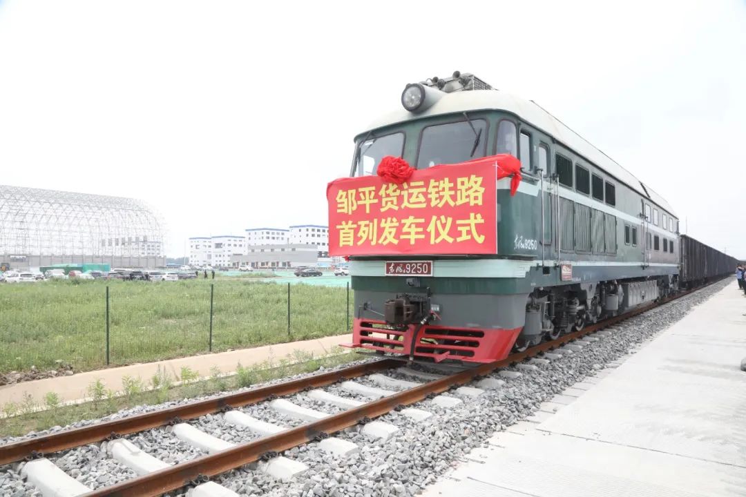 微信圖片_20220703163835.jpg 微信圖片_20220703163835.jpg