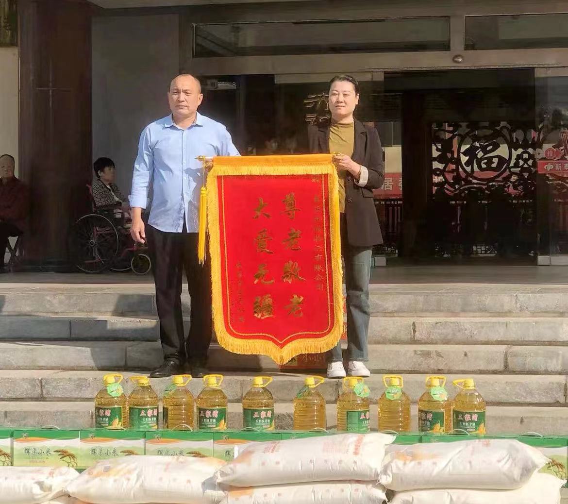 60ff120597726e885acd21326e0ebd1.jpg 60ff120597726e885acd21326e0ebd1.jpg