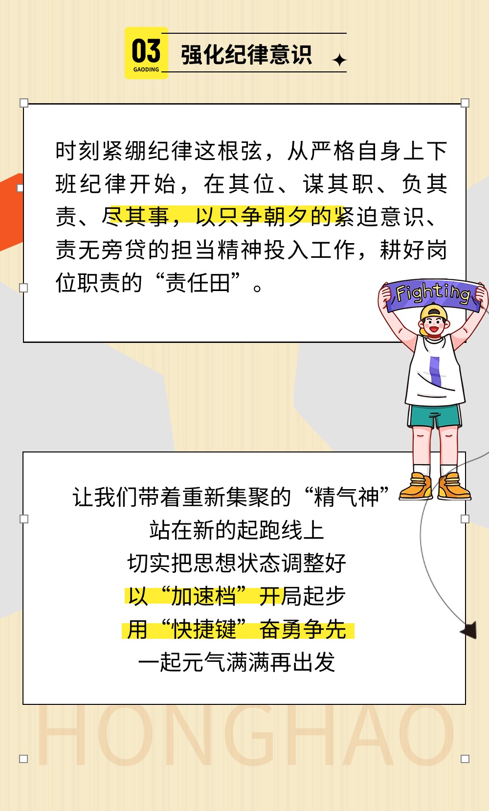 稿定設計-4.jpg