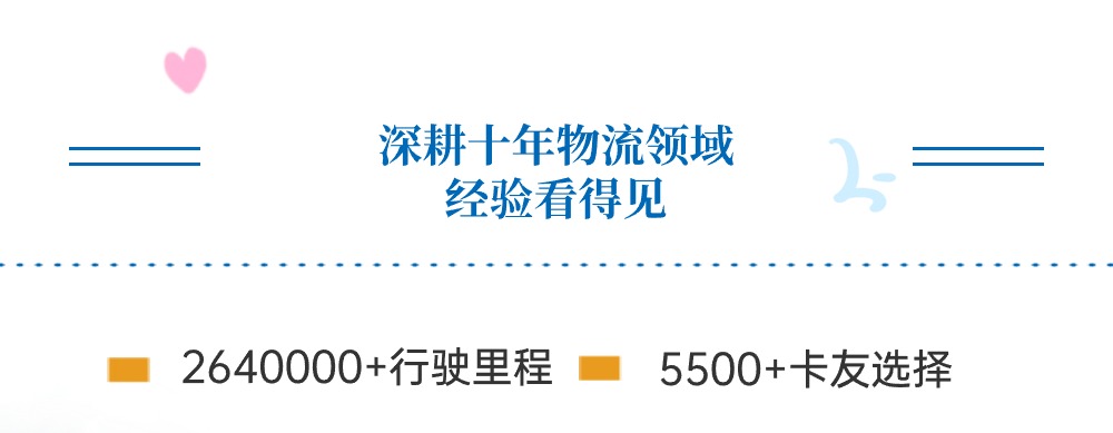 拍攝必備 (3).jpg